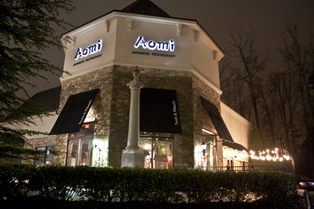 Aomi Anese Restaurant Norcross Ga The Forum Branch Images